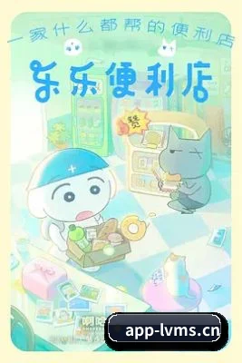 全新启航 - 绿帽社正式启航,逐步建立影视、明星、综艺等内容栏目,为用户提供更多娱乐资讯选择。