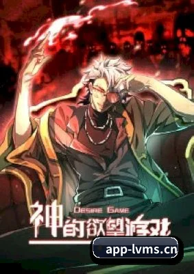 持续创新 - 引入智能推荐与内容分析能力,根据用户浏览偏好优化影视资讯推荐,让热门内容更加容易发现。