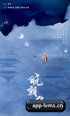 绿帽社 APP